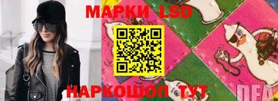 амф Азнакаево