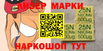 эйфоретик Абакан