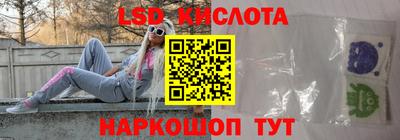 амф Азнакаево