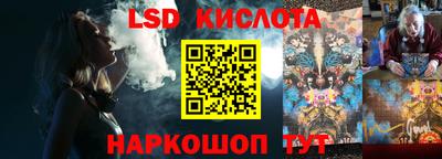 амф Азнакаево