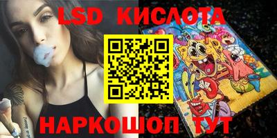 эйфоретик Абакан