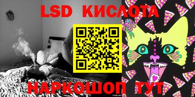 амф Азнакаево