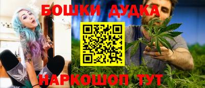 амф Азнакаево