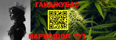 амф Азнакаево