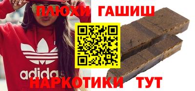 эйфоретик Абакан